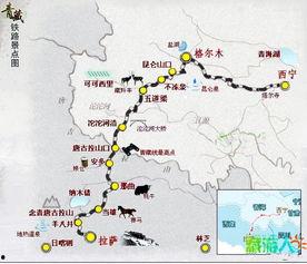 青藏铁路新爆料最新消息,揭秘世界屋脊的钢铁巨龙最新篇章 第2张 青藏铁路新爆料最新消息,揭秘世界屋脊的钢铁巨龙最新篇章 第2张
